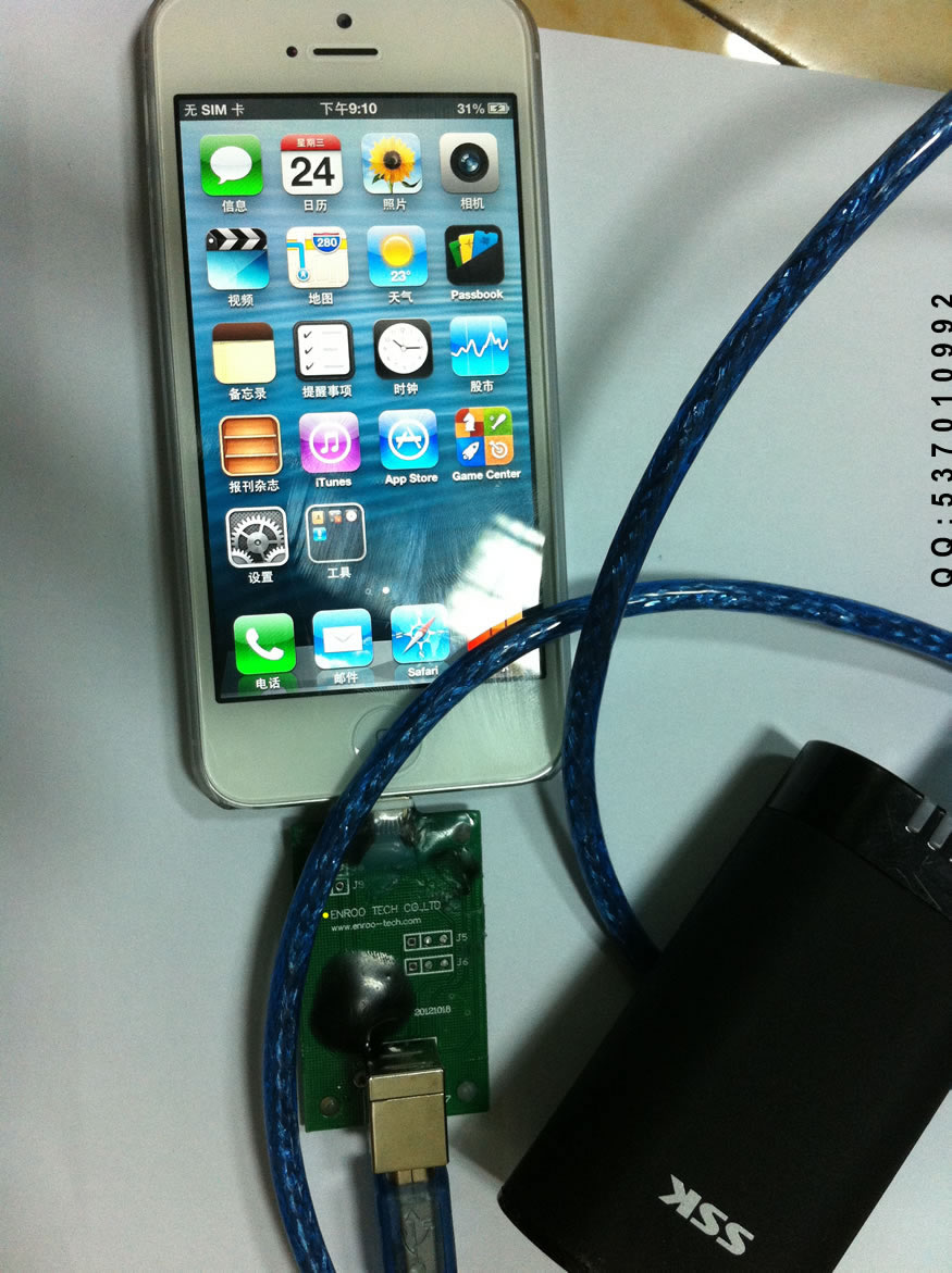 iphone5數據線單片機方案-數據線IC芯片